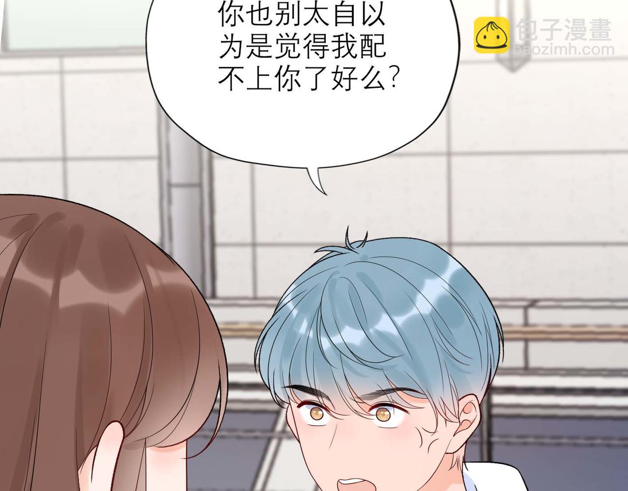第45话 答应我的事(1/4)-第138话