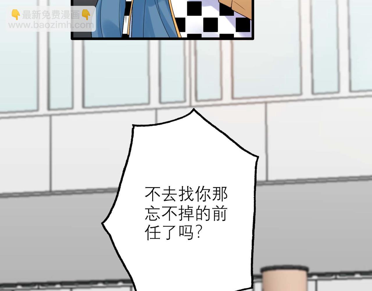 第45话 答应我的事(1/4)-第138话