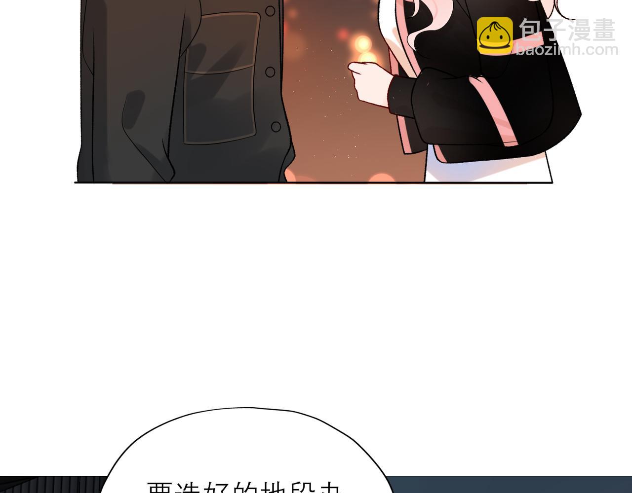 第47话(上)  转机(1/3)-第140话