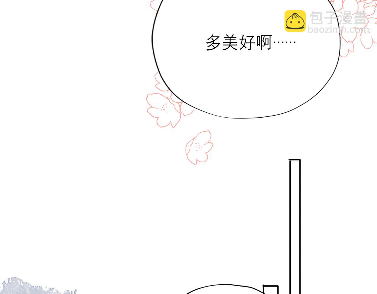 第47话(上)  转机(1/3)-第140话
