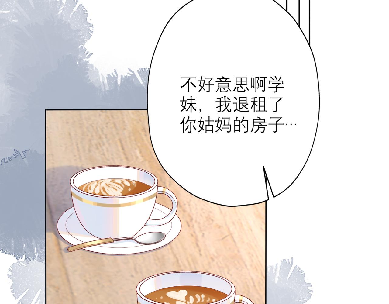 第47话(上)  转机(1/3)-第140话