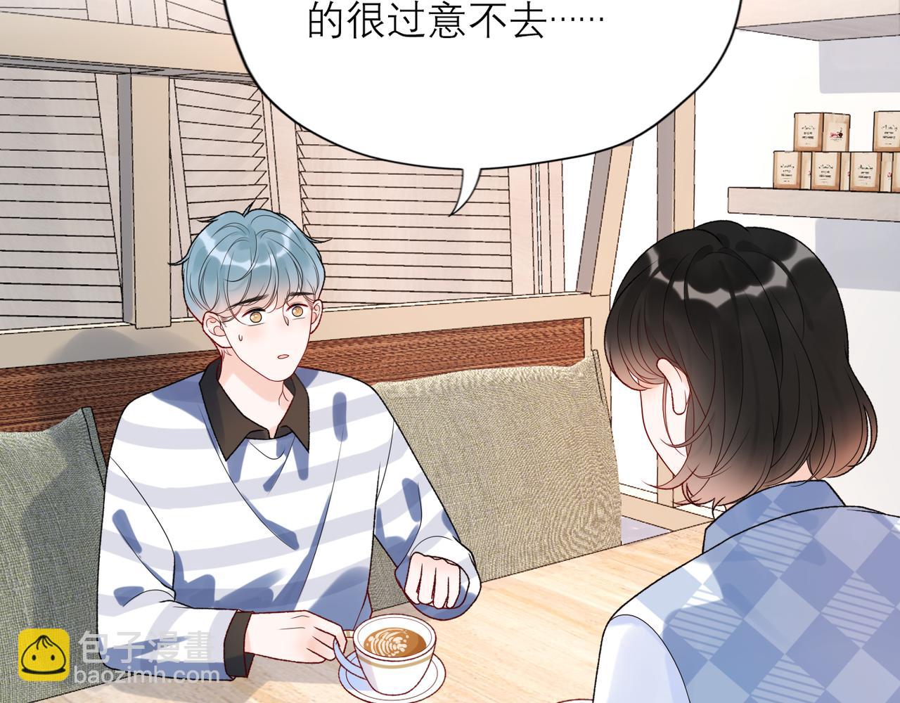 第47话(上)  转机(1/3)-第140话