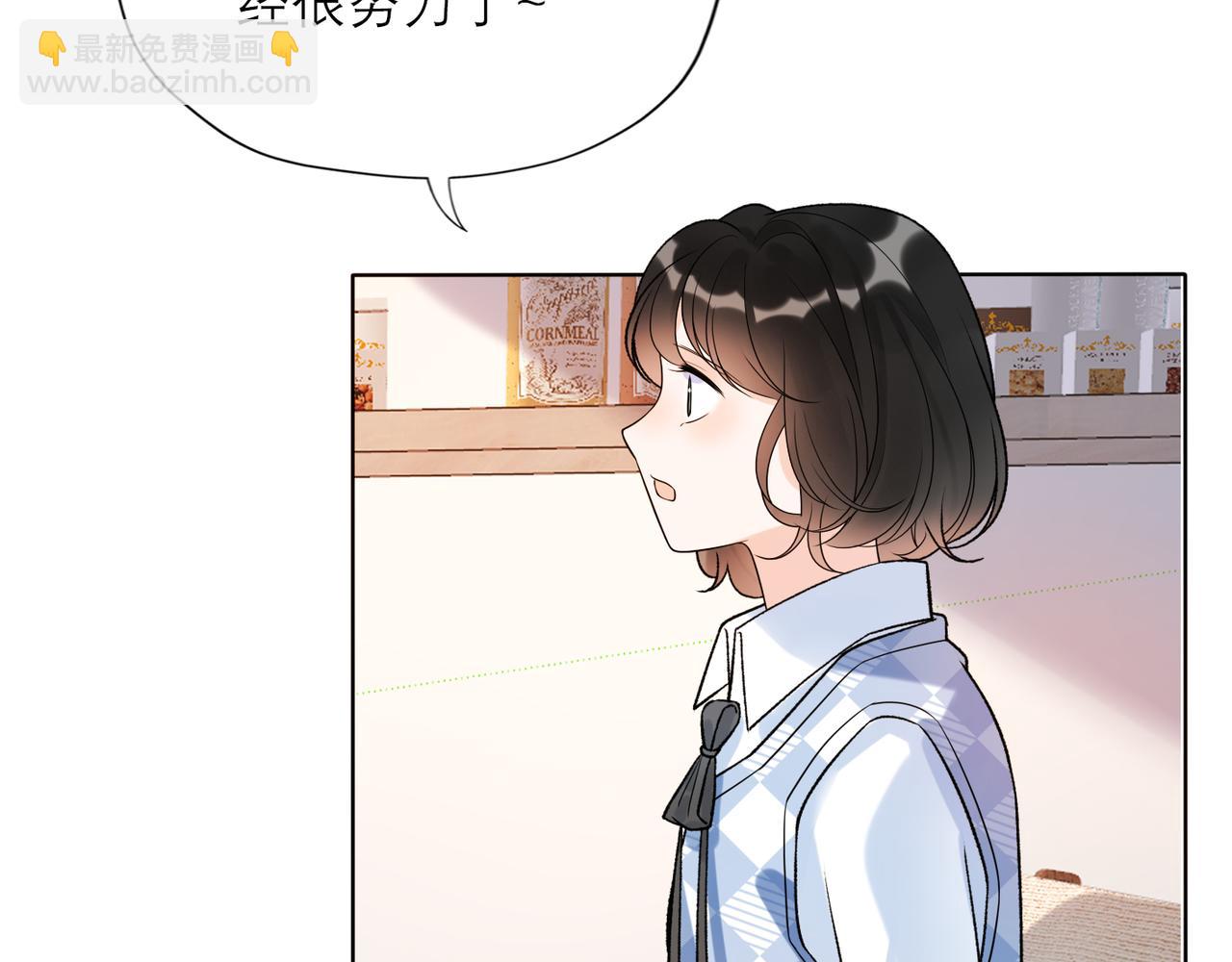 第47话(上)  转机(1/3)-第140话