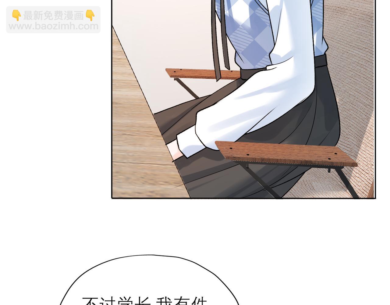 第47话(上)  转机(1/3)-第140话
