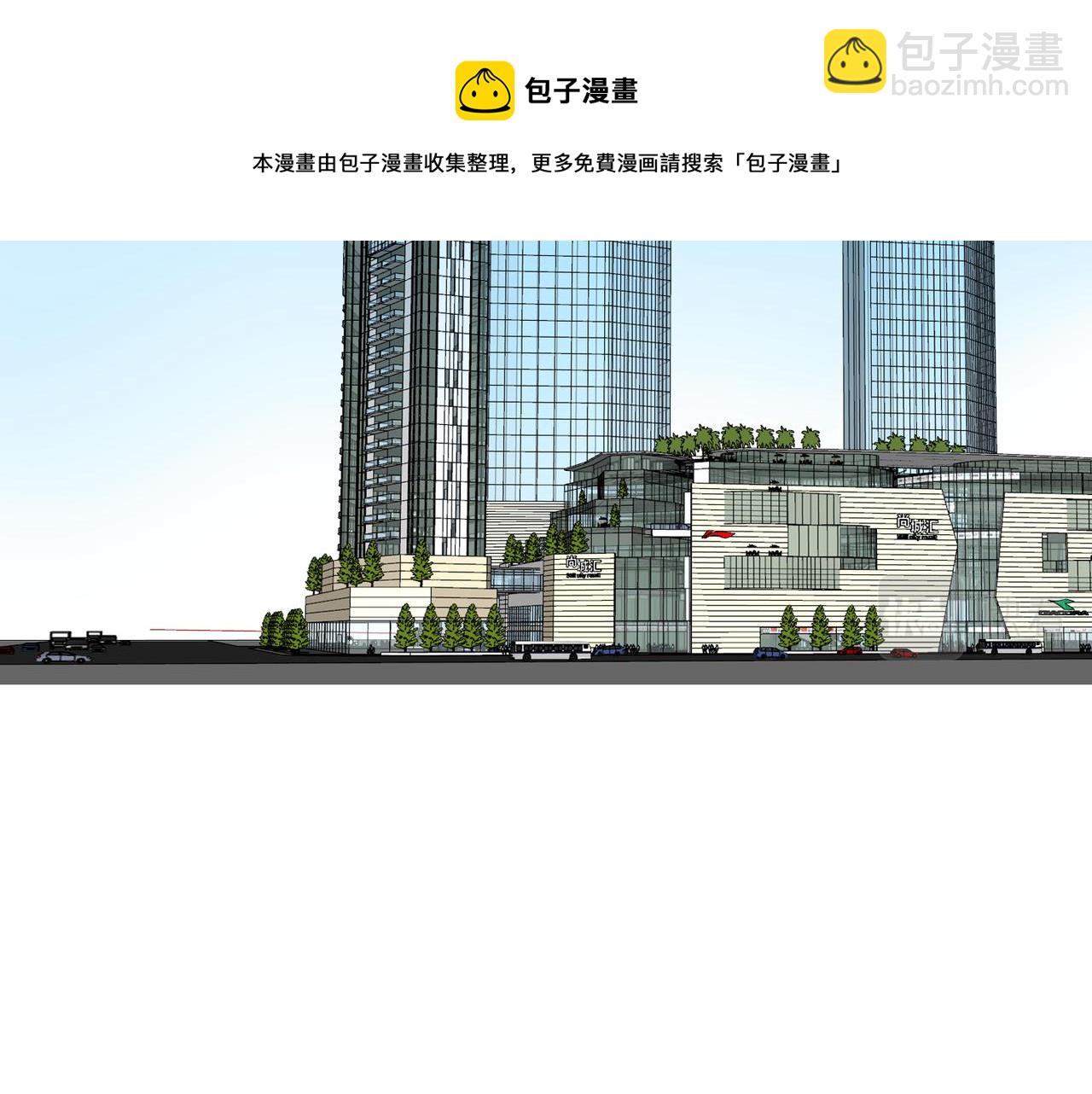 48话 为直播做准备！(1/3)-第142话