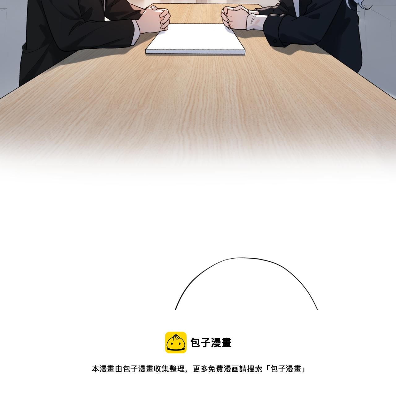 48话 为直播做准备！(1/3)-第142话