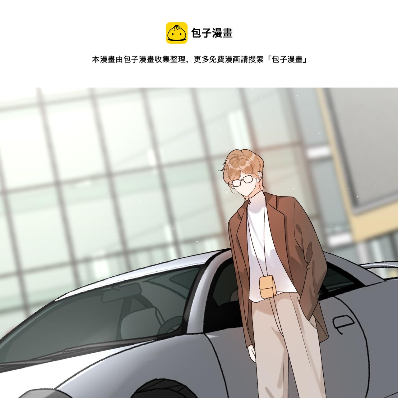 48话 为直播做准备！(1/3)-第142话