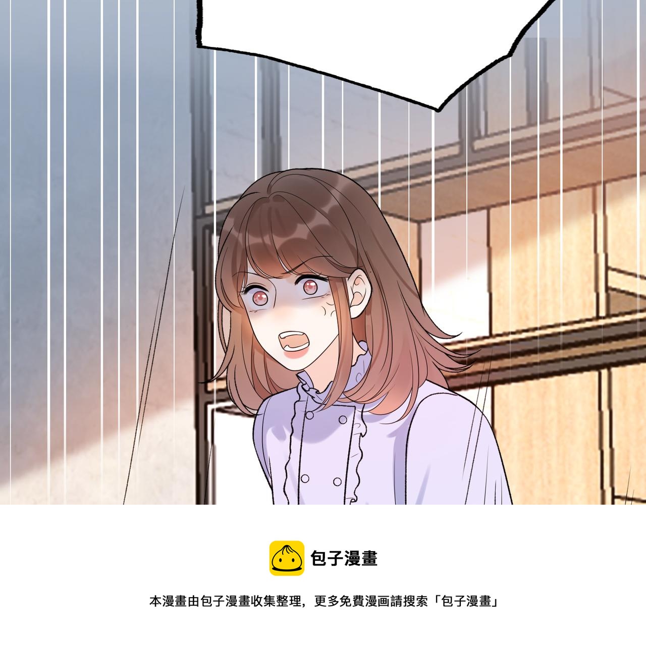 第50话 尴尬相遇(1/4)-第144话