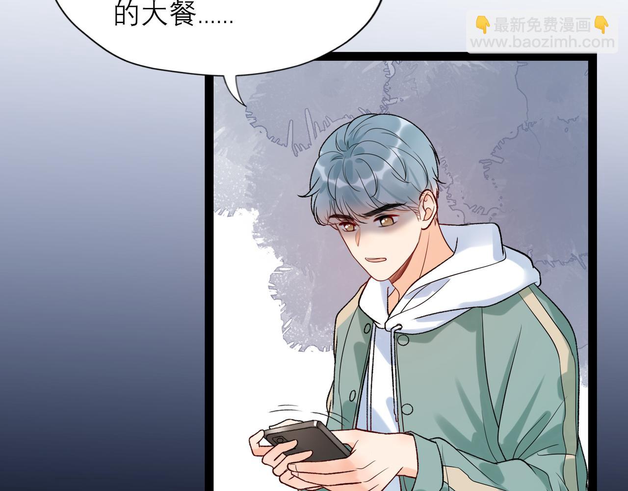 第50话 尴尬相遇(1/4)-第144话