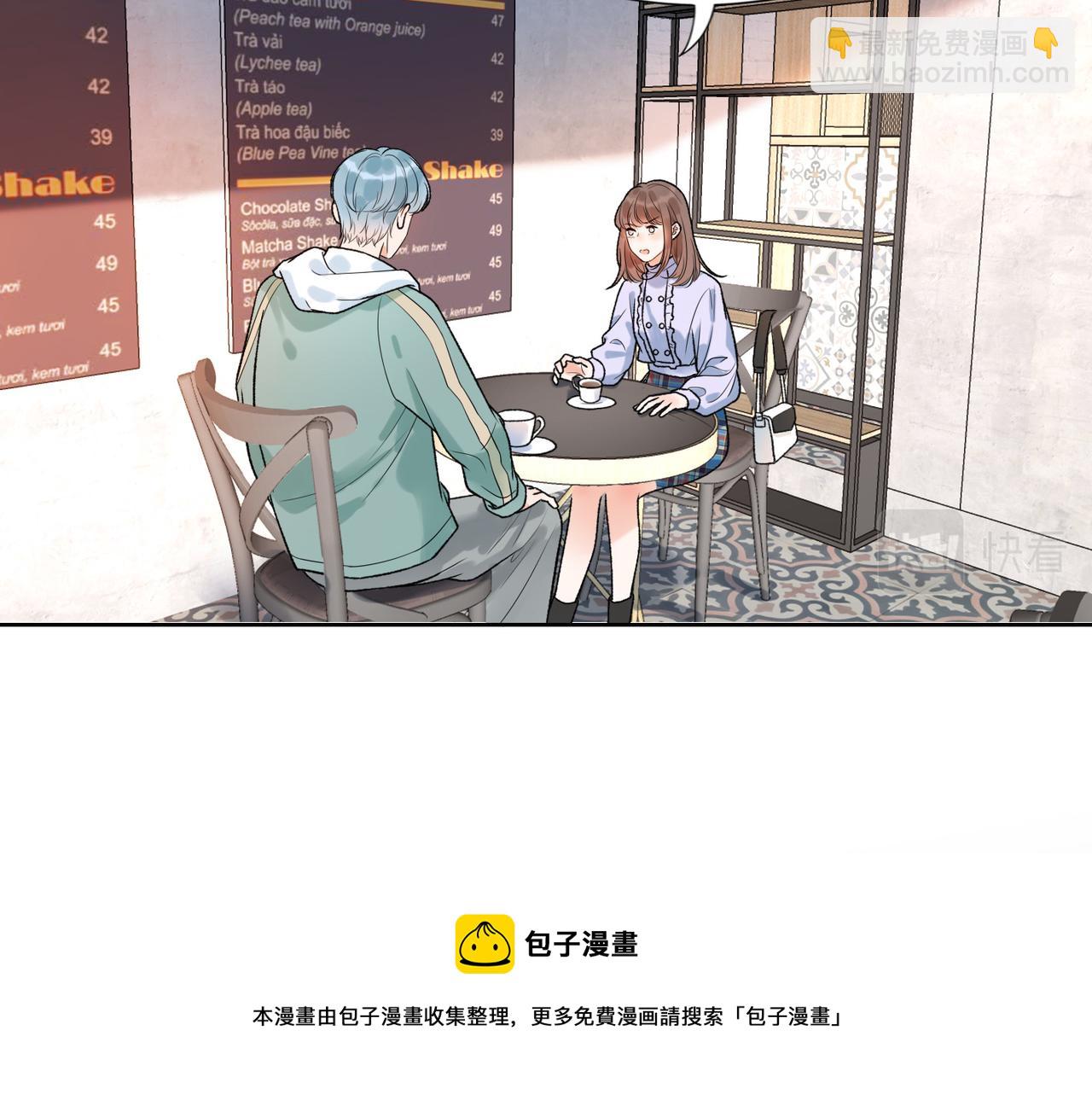第50话 尴尬相遇(1/4)-第144话