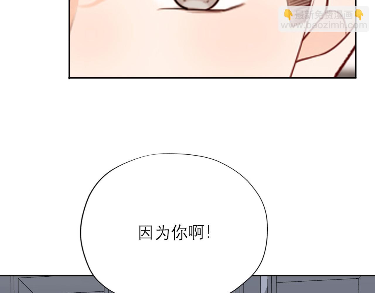 第52话（上）目的(1/3)-第146话