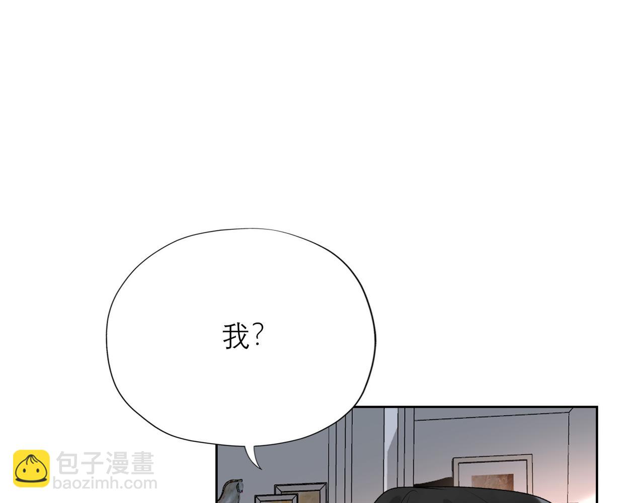 第52话（上）目的(1/3)-第146话