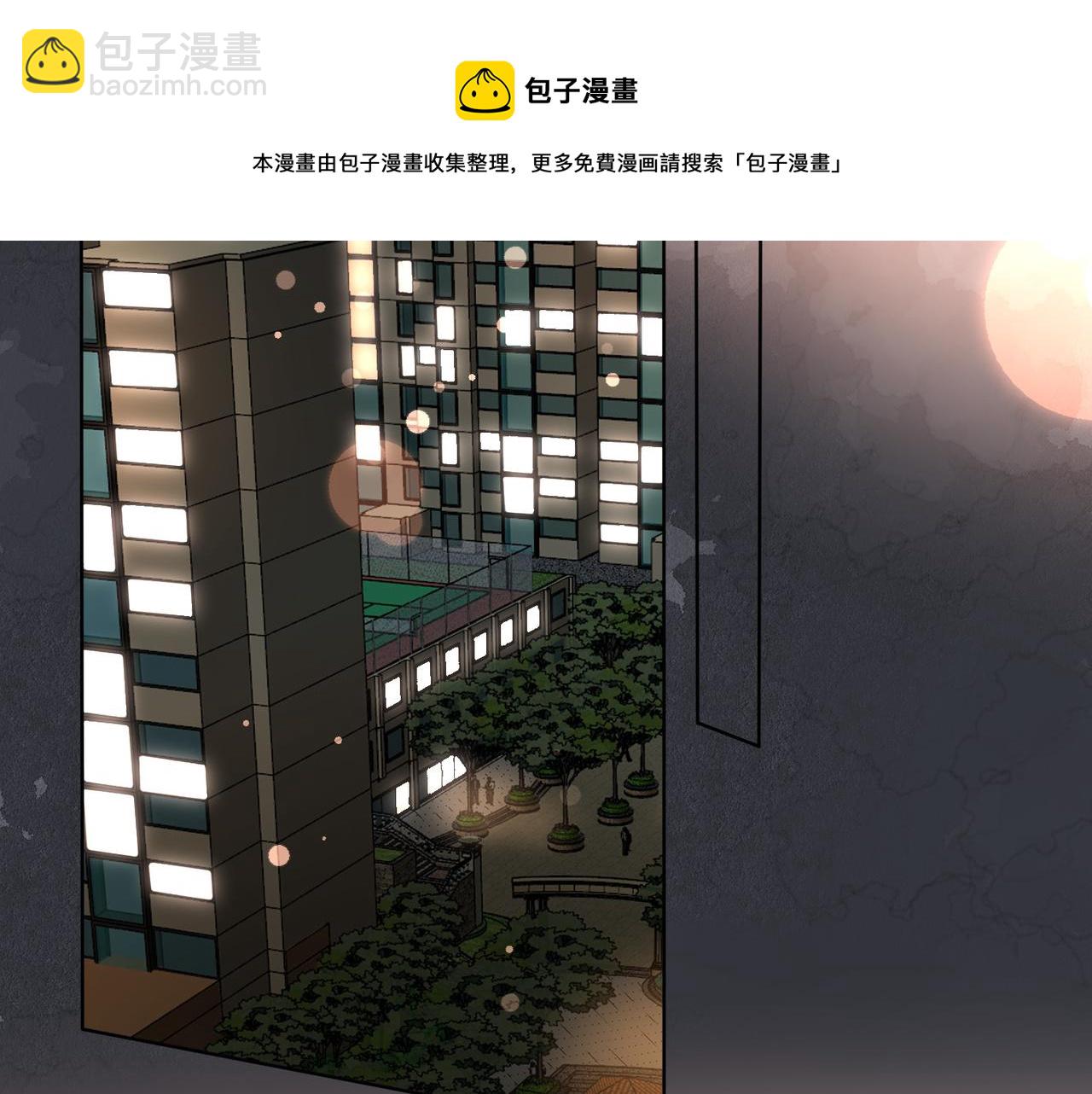 第52话（上）目的(1/3)-第146话