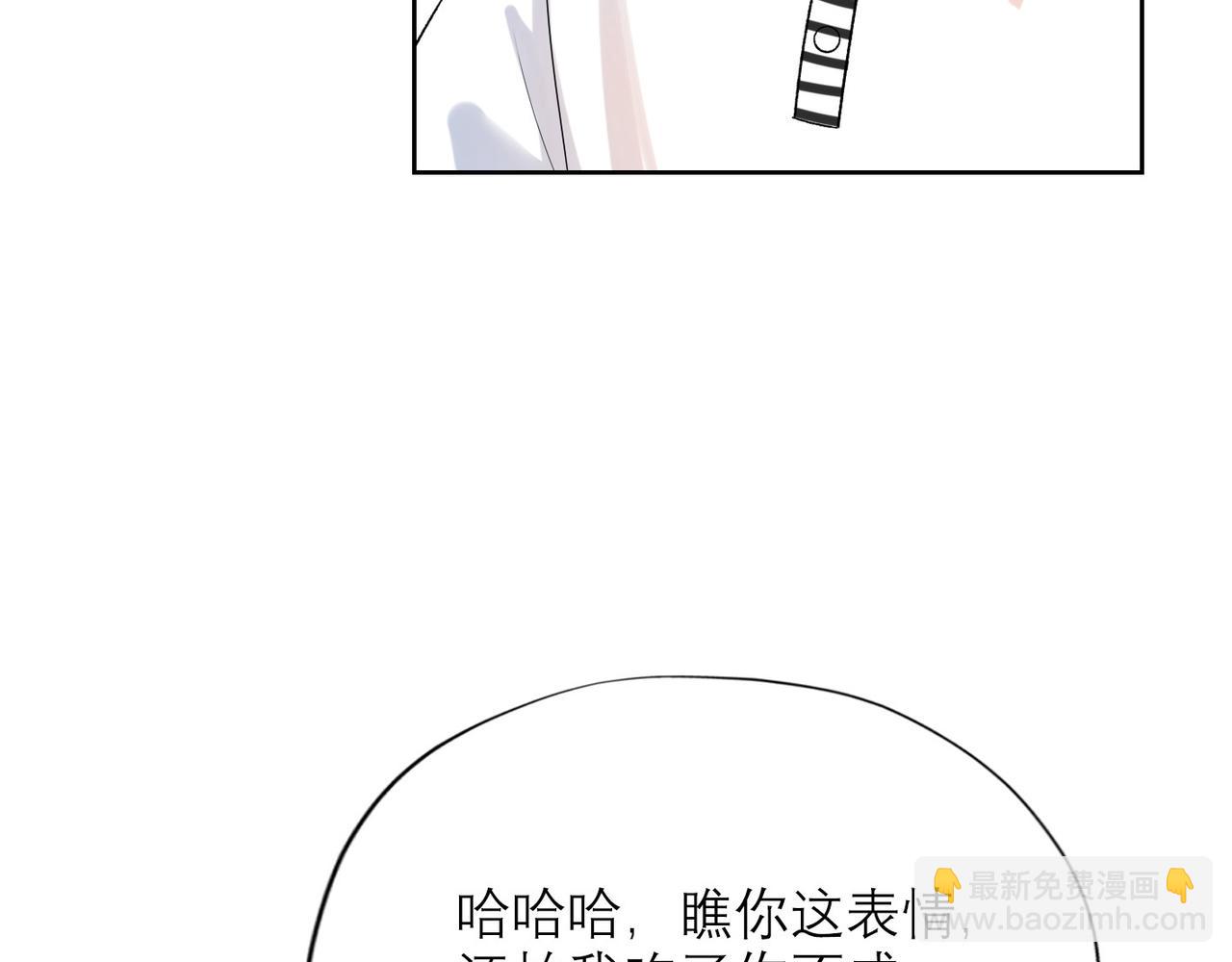 第52话（上）目的(1/3)-第146话