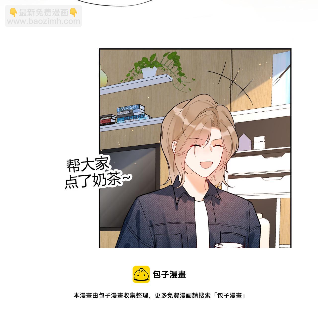 第53话 试探(1/3)-第148话