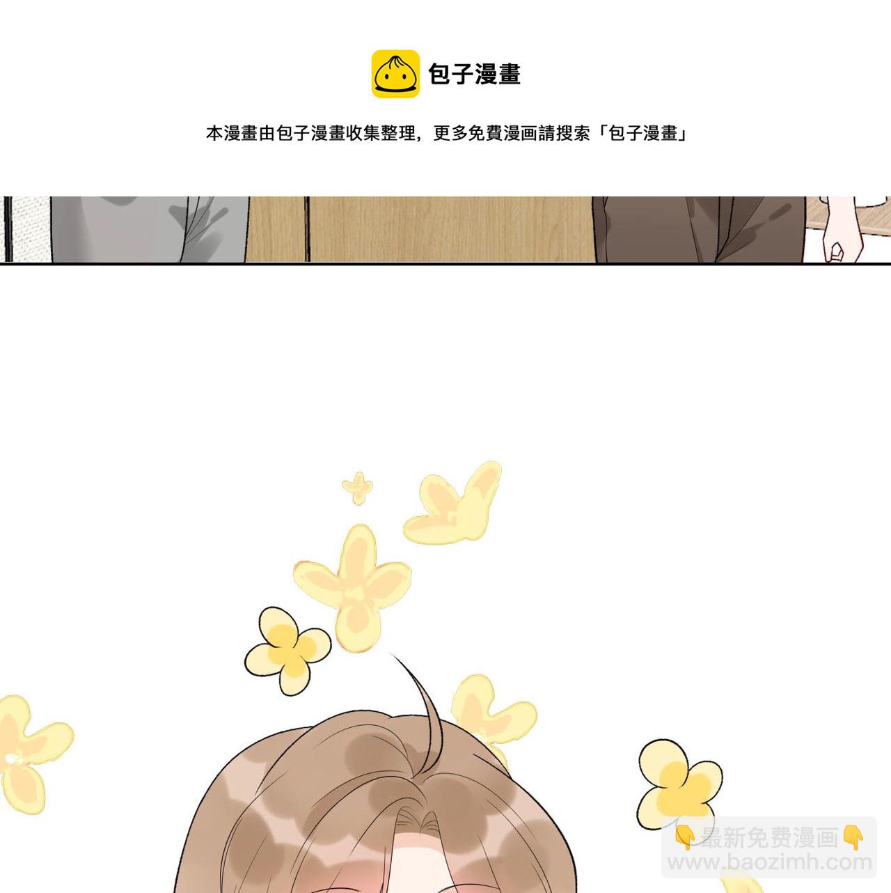 第53话 试探(1/3)-第148话