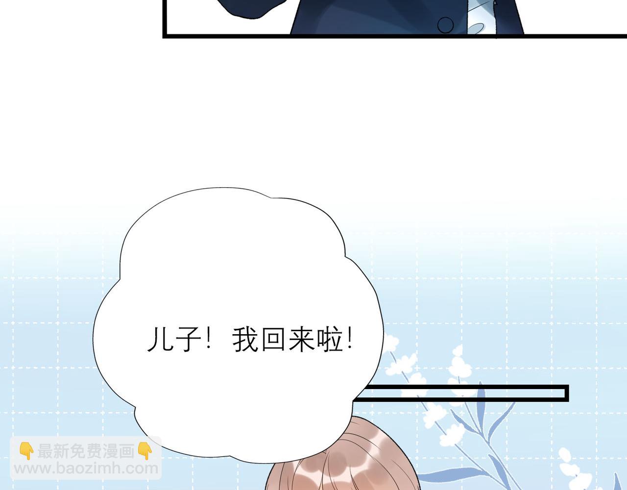 第53话 试探(1/3)-第148话