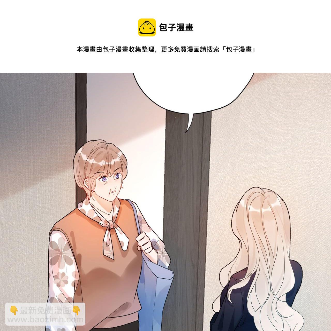 第53话 试探(1/3)-第148话