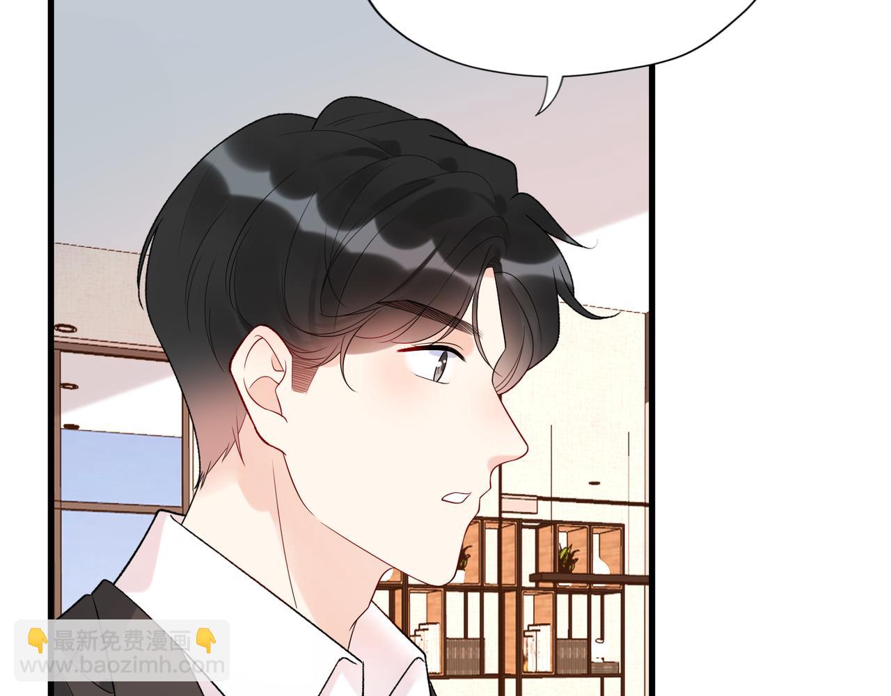 第55话（上）邀请(1/3)-第150话