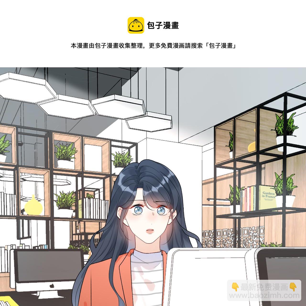 第55话（上）邀请(1/3)-第150话