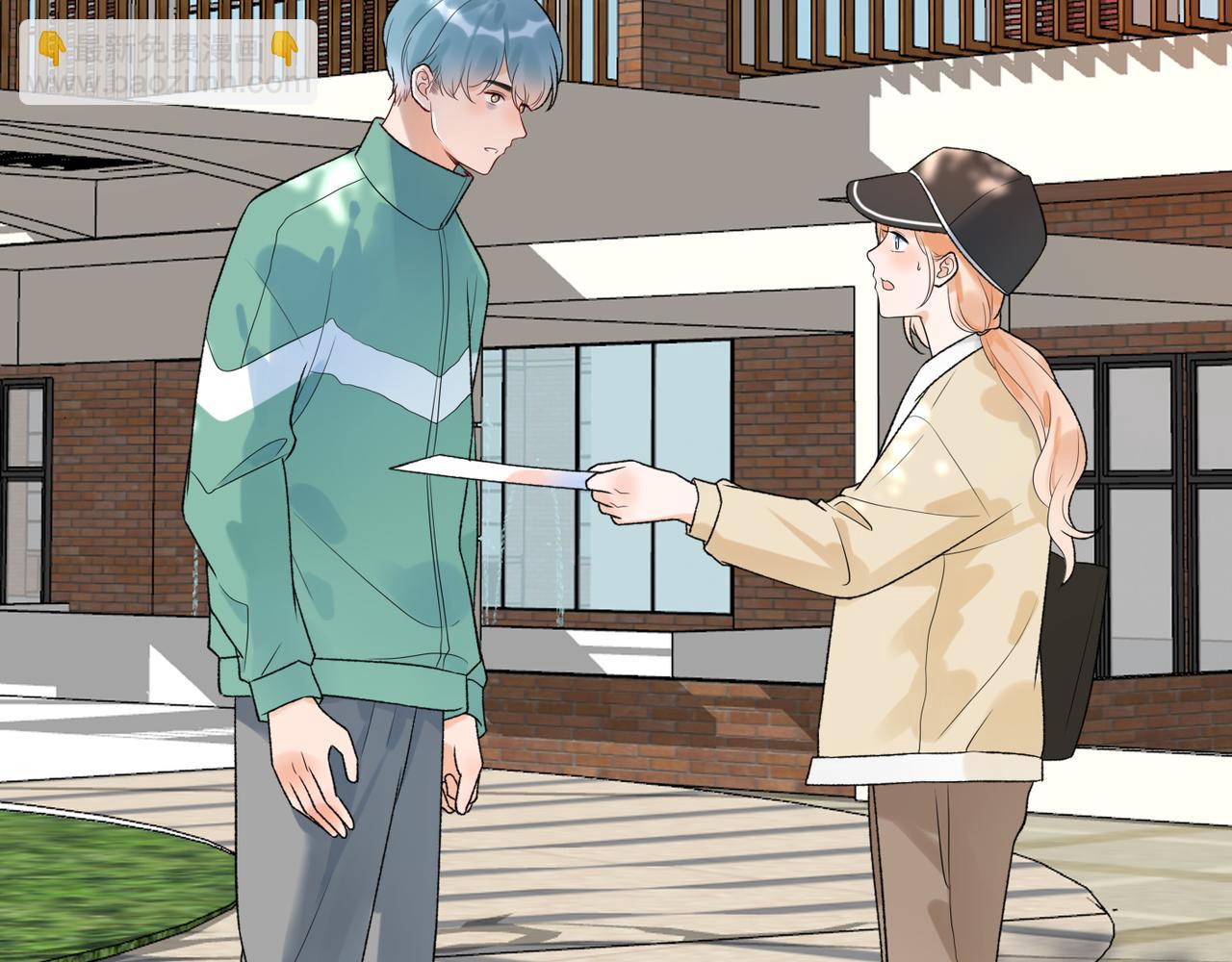 第55话（上）邀请(1/3)-第150话