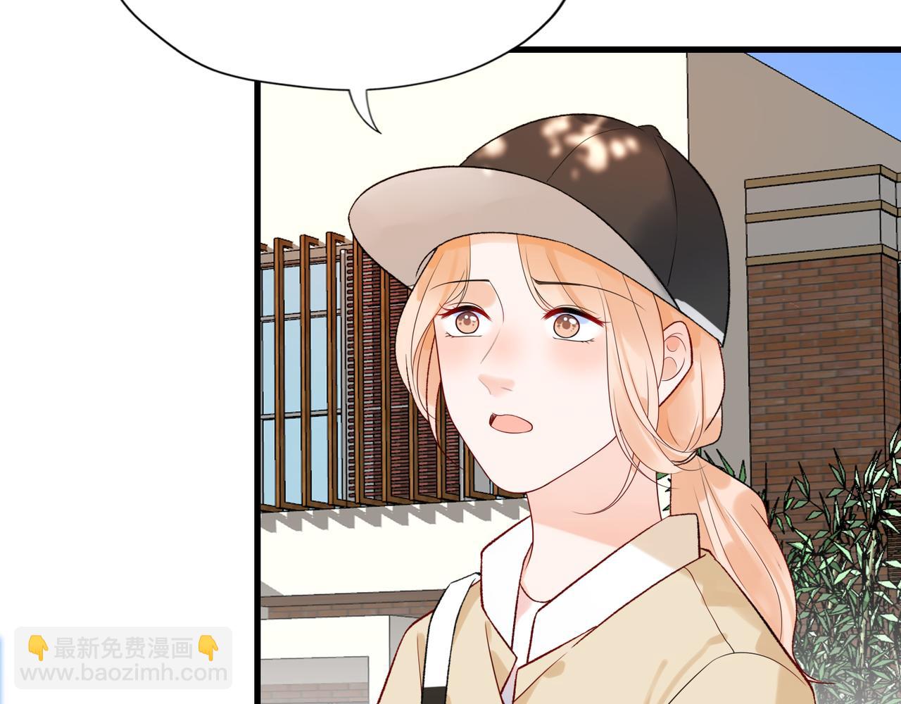 第55话（上）邀请(1/3)-第150话
