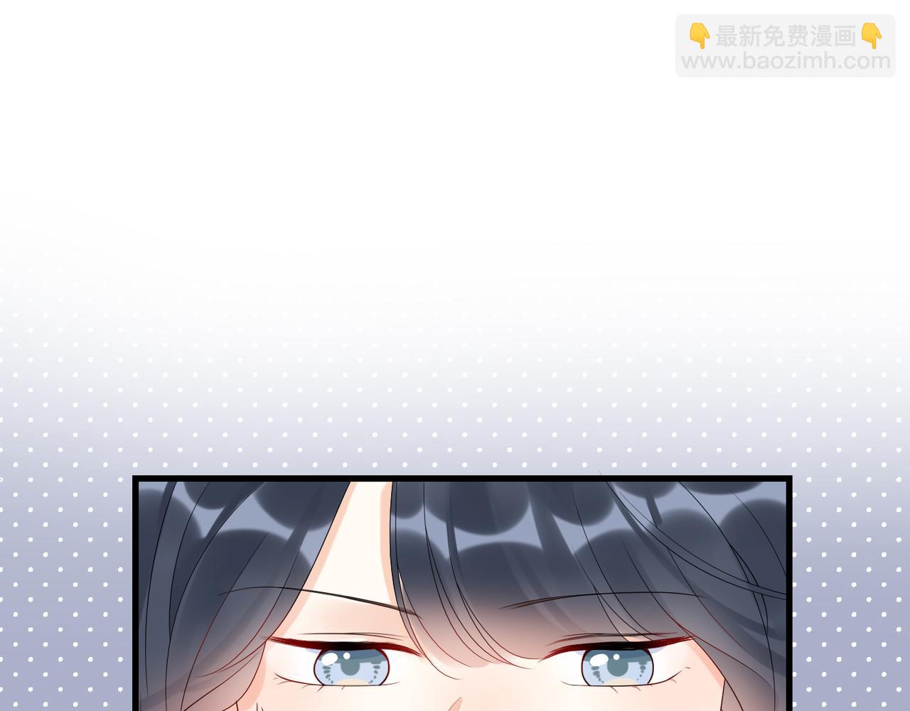 第55话（上）邀请(1/3)-第150话