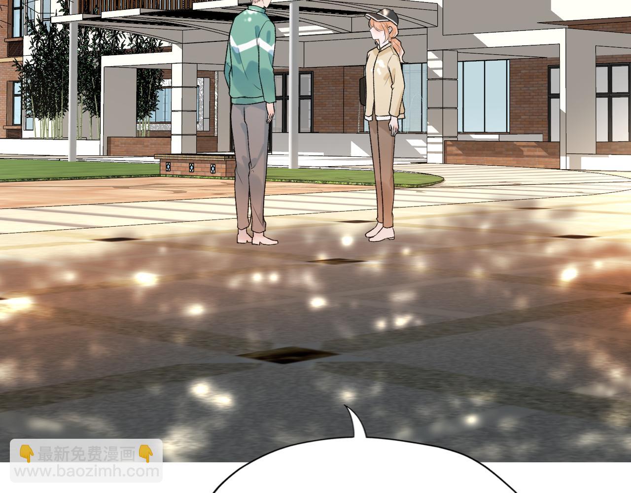 第55话（上）邀请(1/3)-第150话