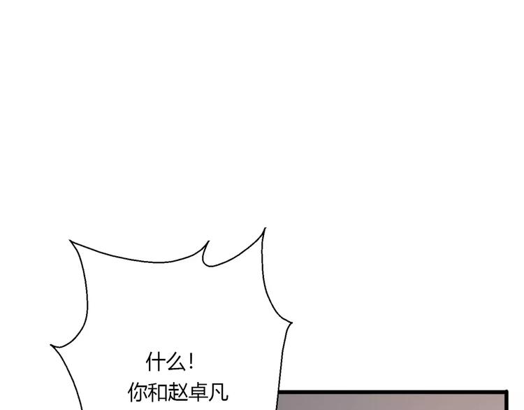 第14话 狭路相逢(1/4)-第16话