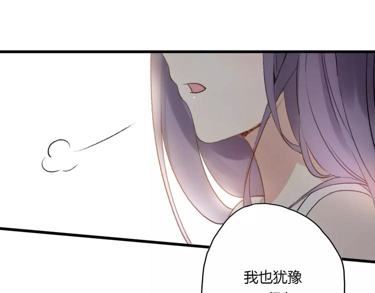 第14话 狭路相逢(1/4)-第16话