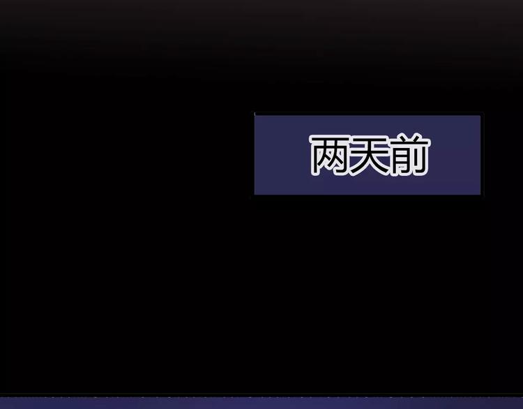 第14话 狭路相逢(1/4)-第16话