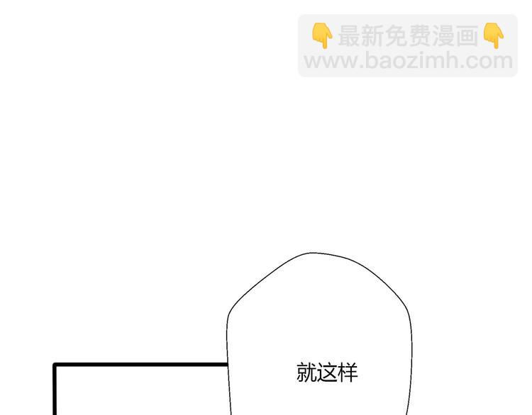 第14话 狭路相逢(1/4)-第16话