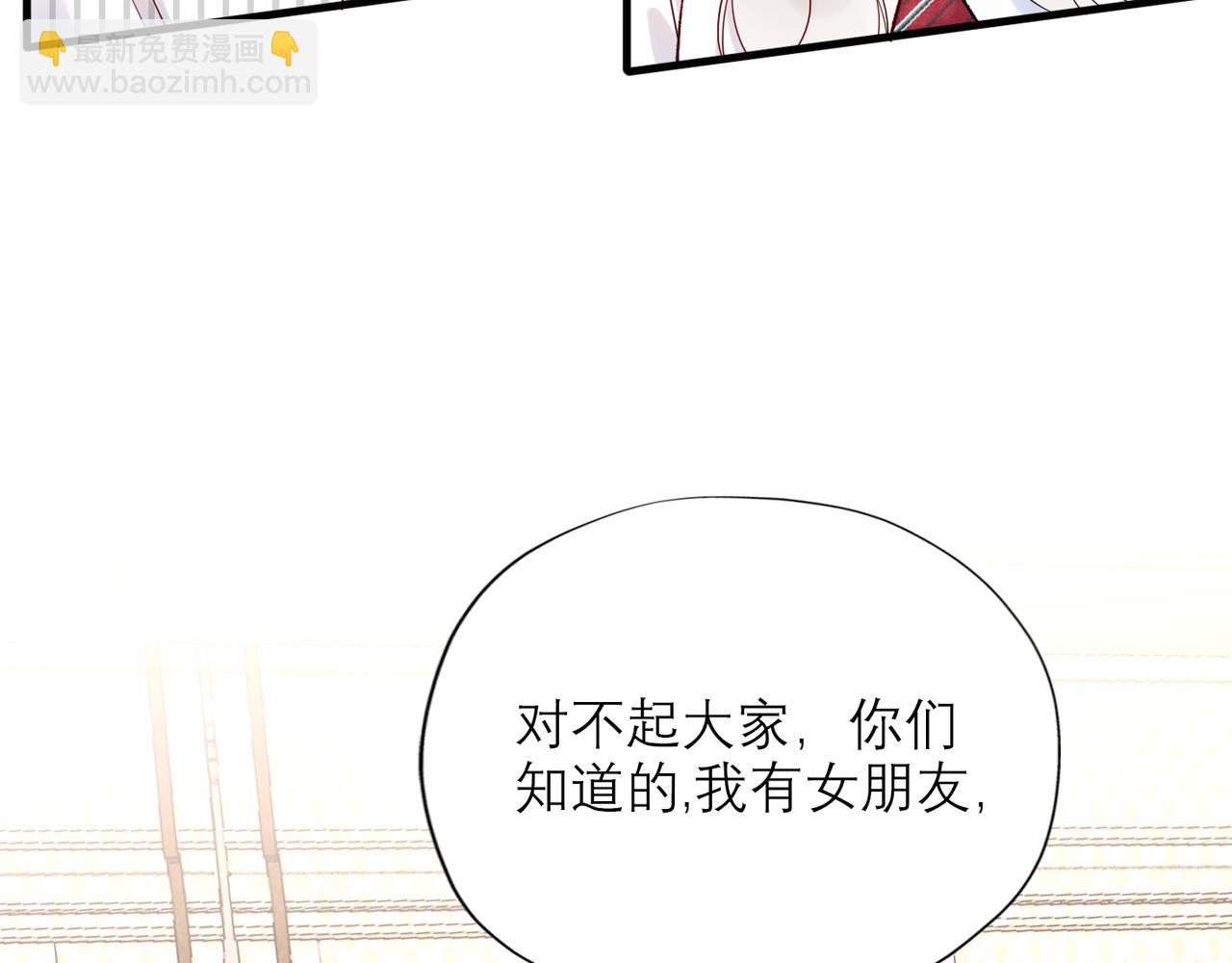 第56话  遇(1/3)-第152话