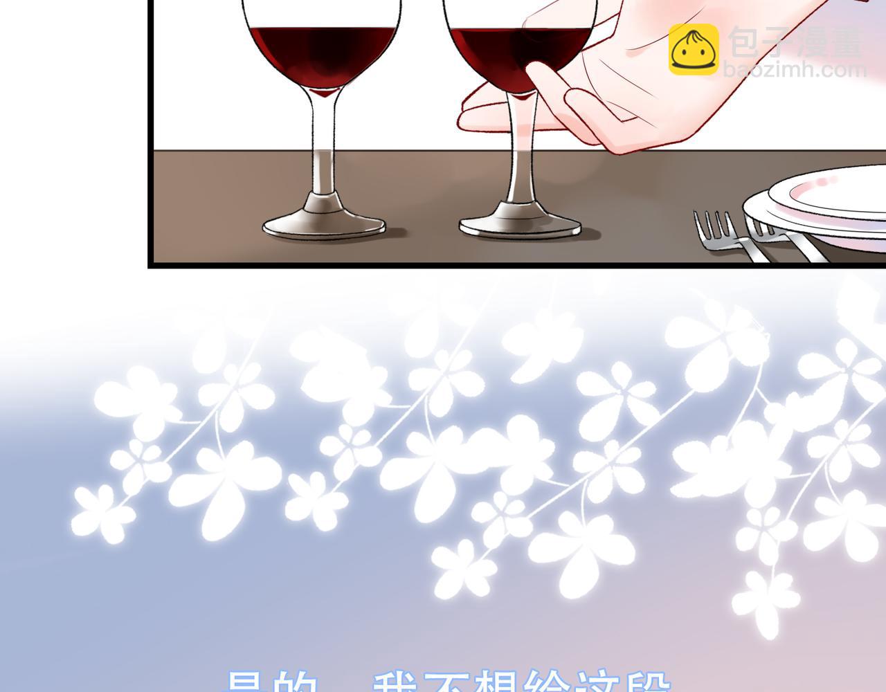第56话  遇(1/3)-第152话