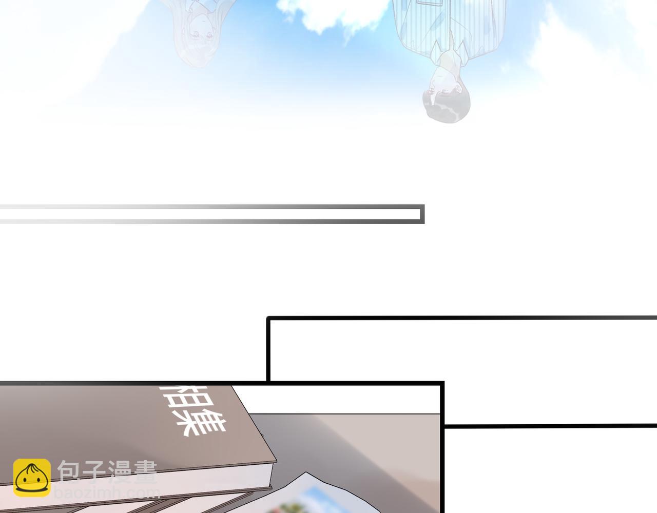 第56话  遇(1/3)-第152话