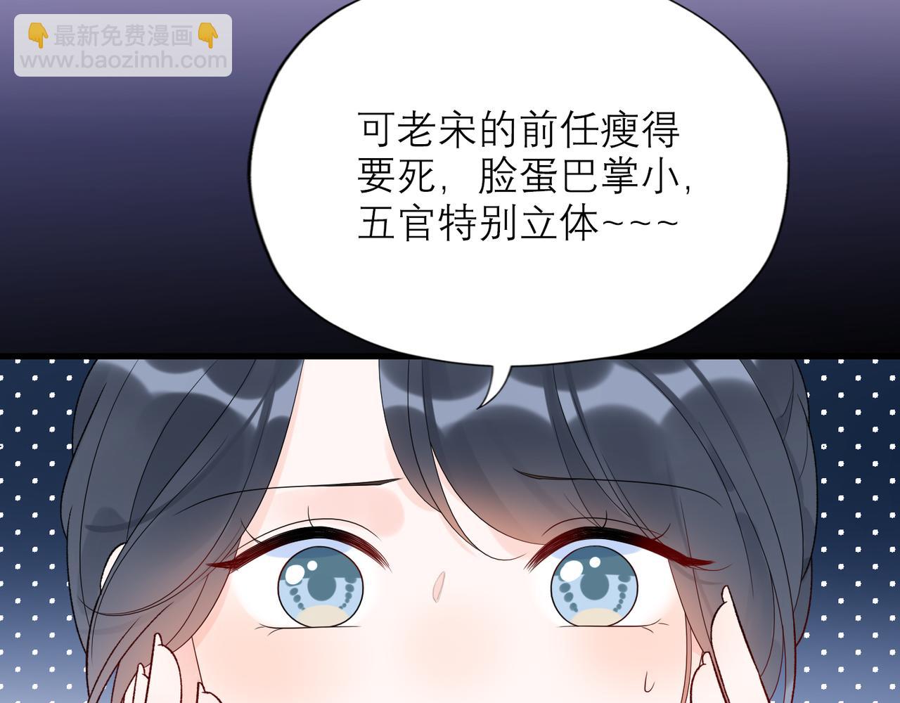 第58话 建议(1/4)-第154话