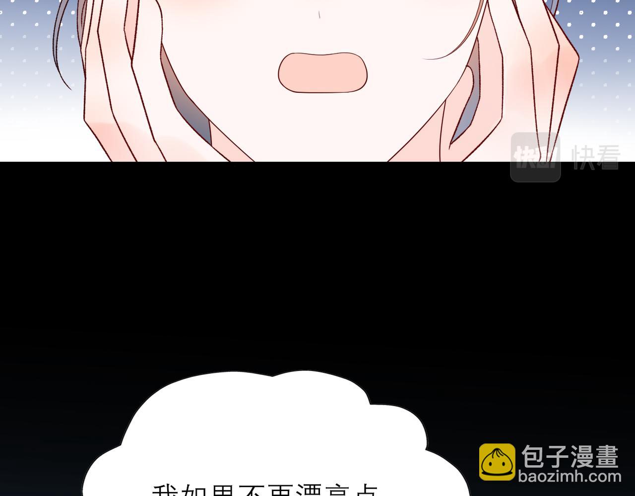 第58话 建议(1/4)-第154话