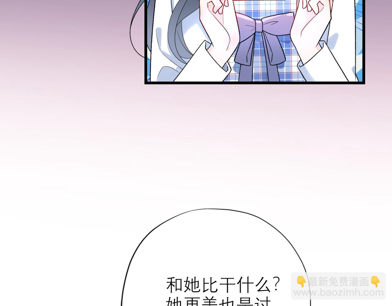 第58话 建议(1/4)-第154话