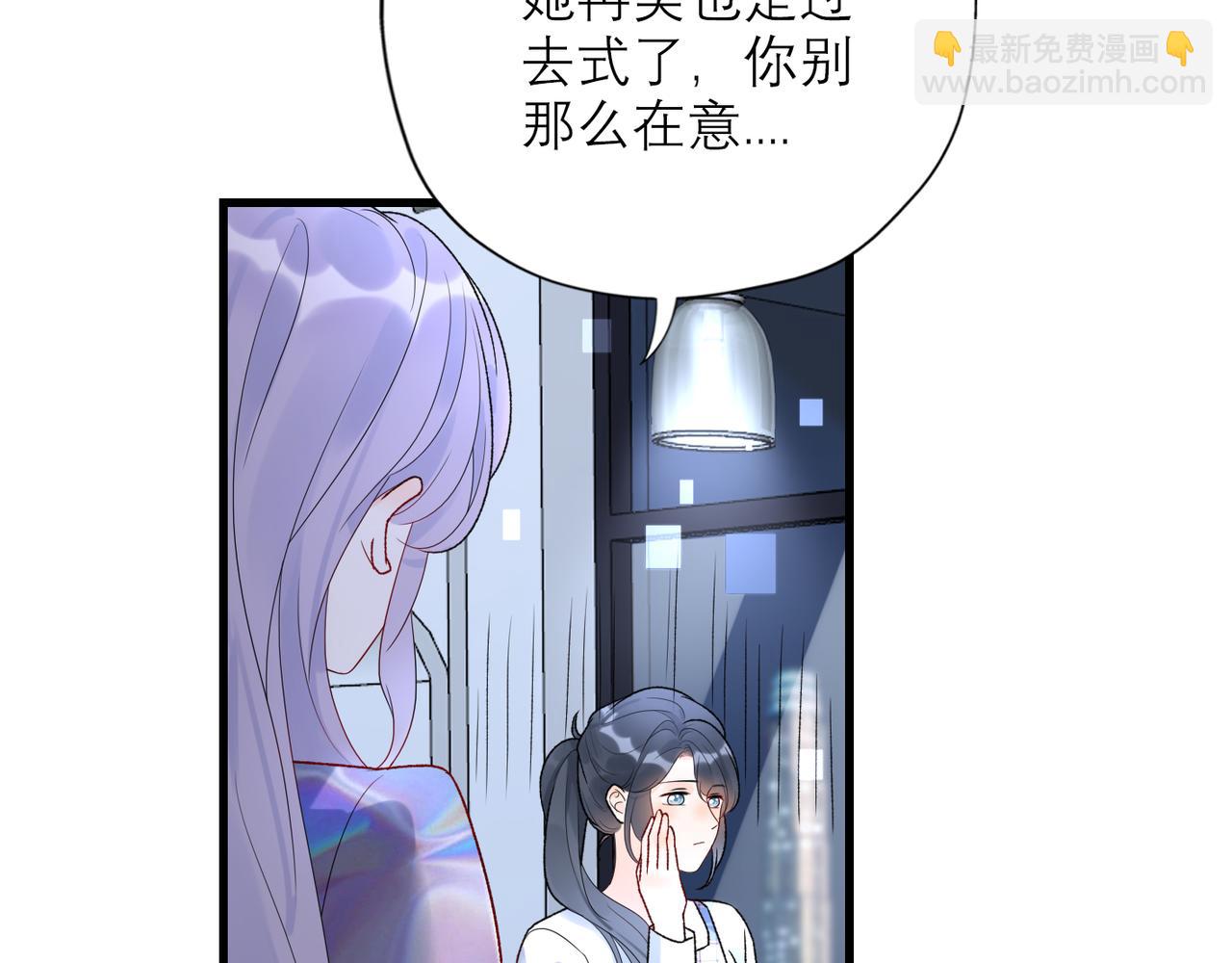 第58话 建议(1/4)-第154话
