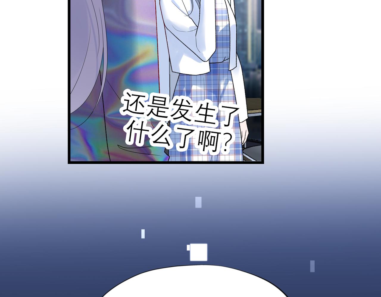 第58话 建议(1/4)-第154话