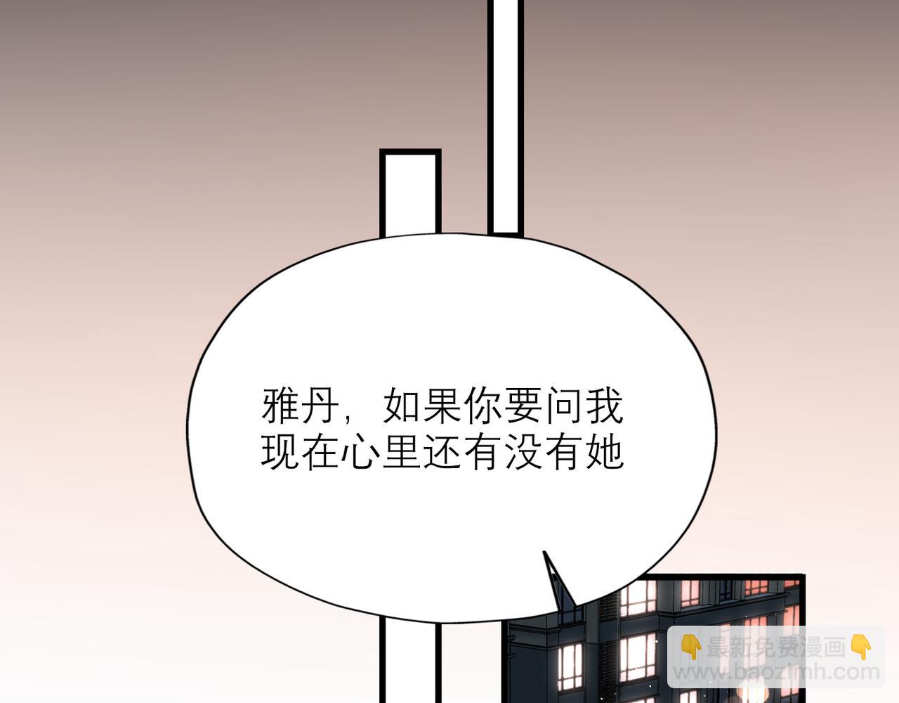 第58话 建议(1/4)-第154话