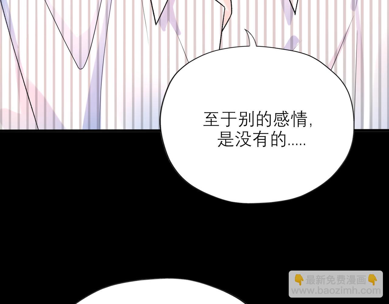 第58话 建议(1/4)-第154话