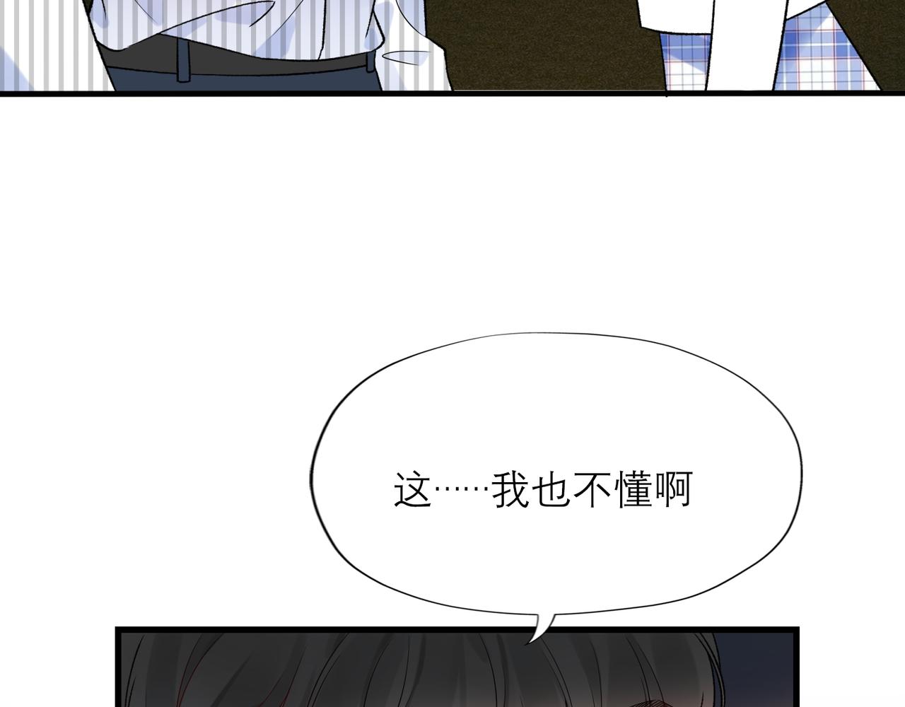 第58话 建议(1/4)-第154话