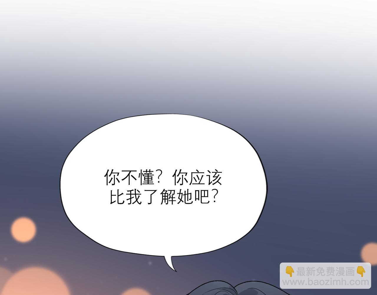 第58话 建议(1/4)-第154话