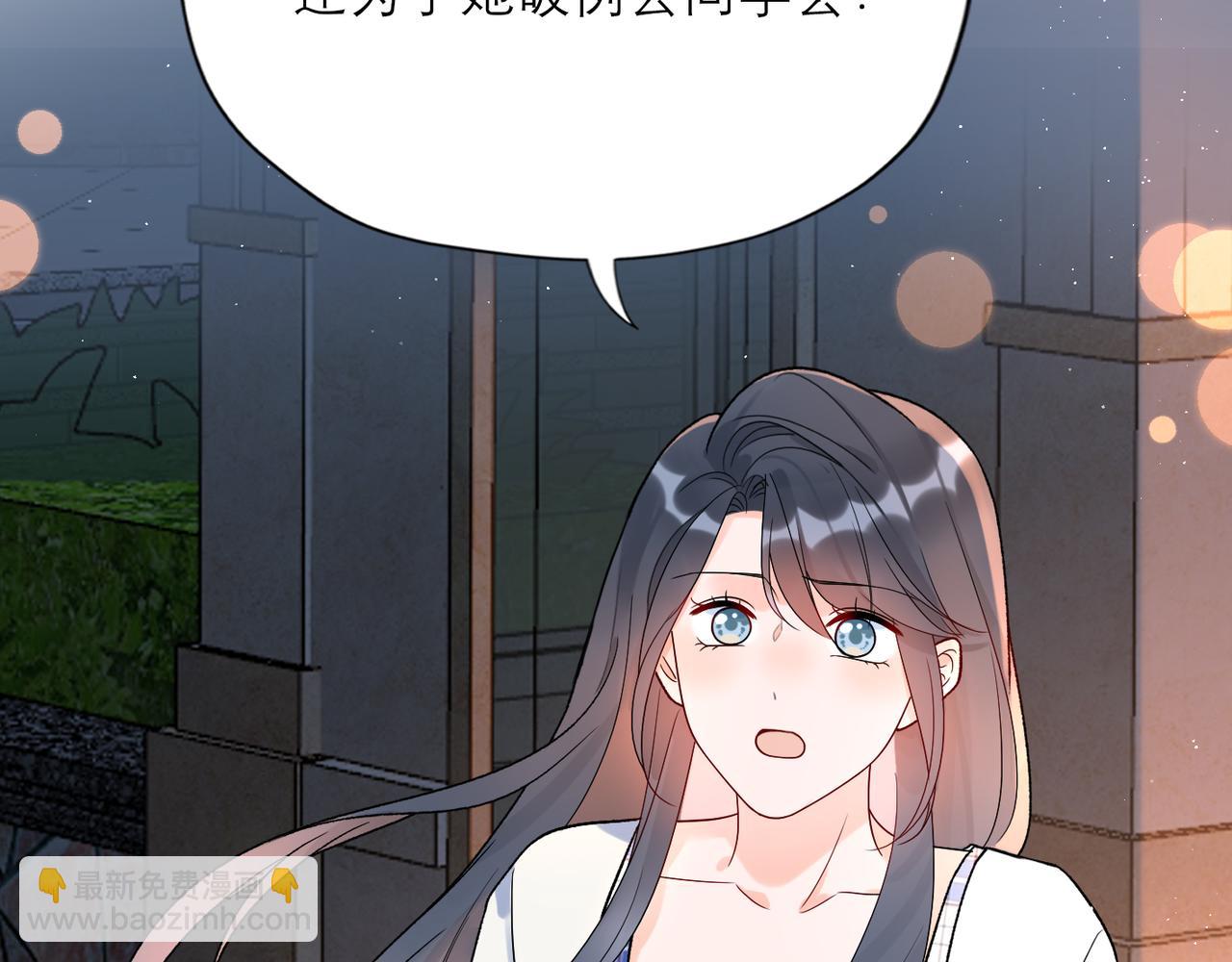 第58话 建议(1/4)-第154话
