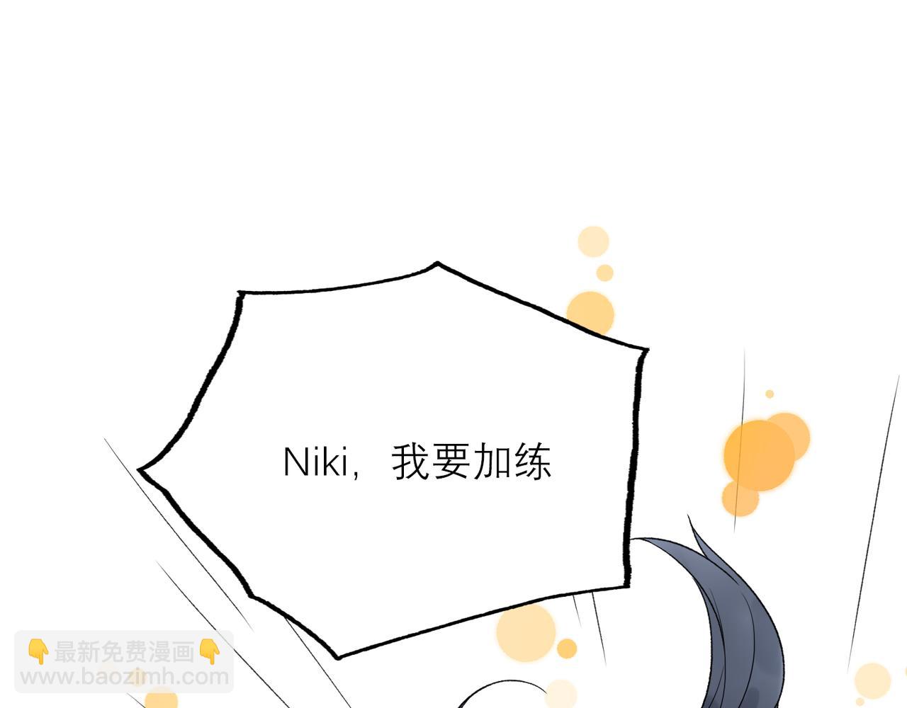 第58话 建议(1/4)-第154话