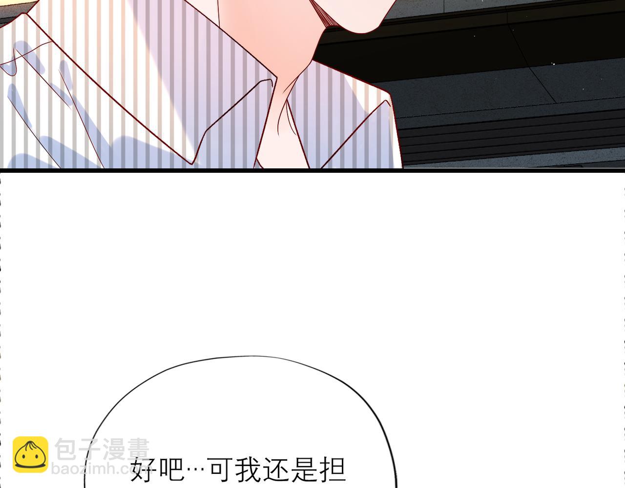 第58话 建议(1/4)-第154话