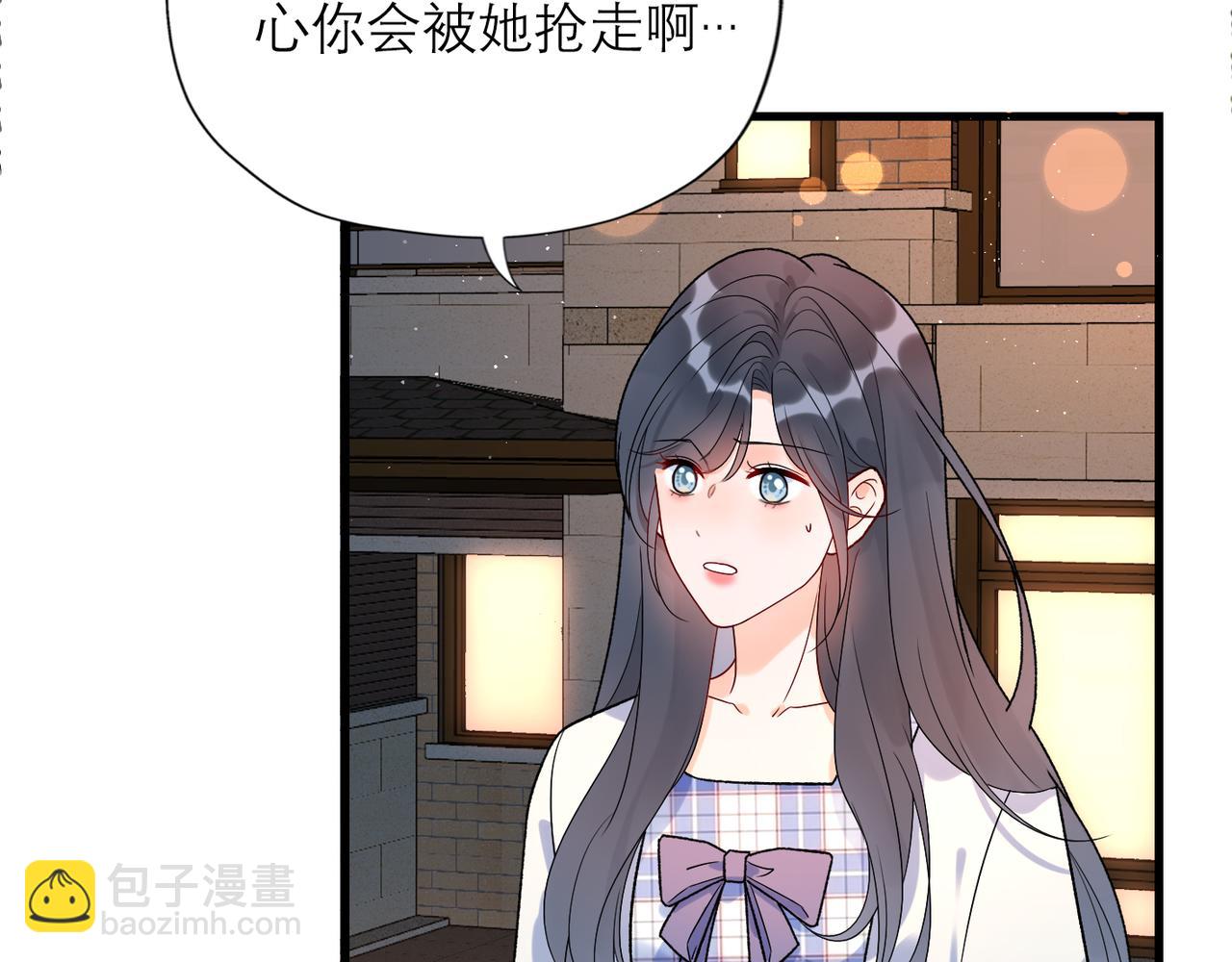 第58话 建议(1/4)-第154话