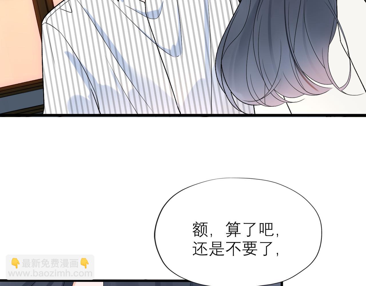 第58话 建议(1/4)-第154话
