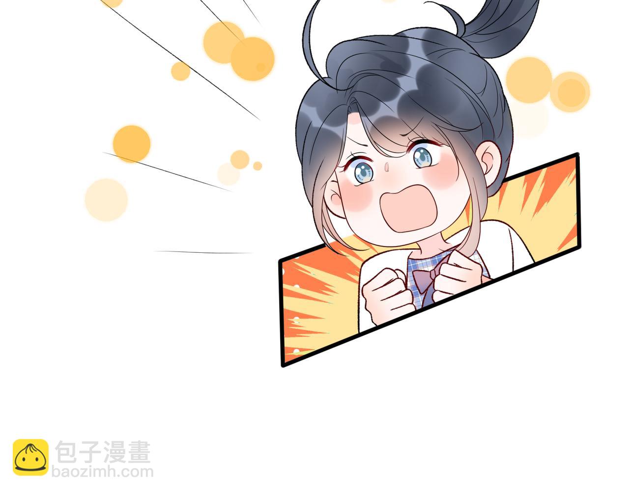 第58话 建议(1/4)-第154话